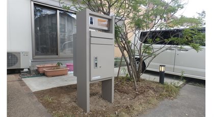 宅配ボックス設置