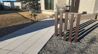 明るいスタイリッシュなアプローチ